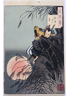 Inaba Mountain Moon by Tsukioka Yoshitoshi